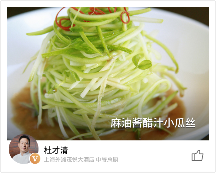 food_594