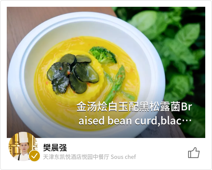 food_59595