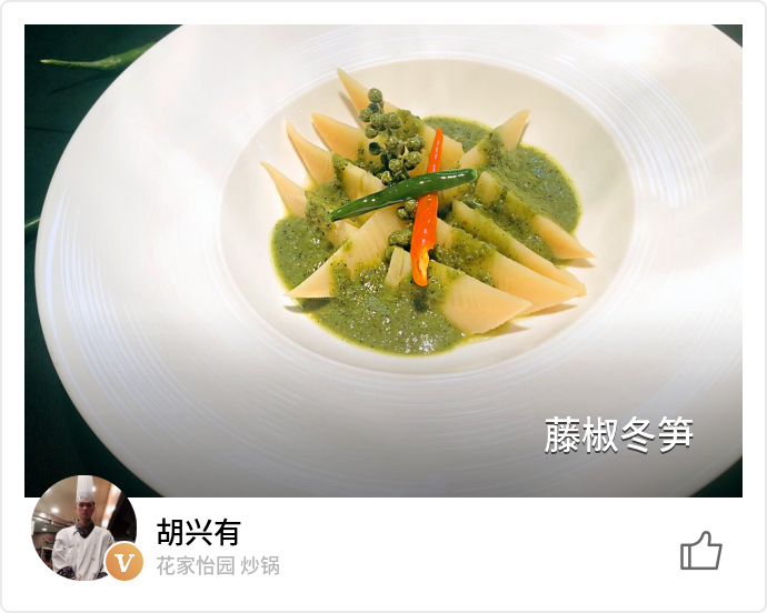 food_59816