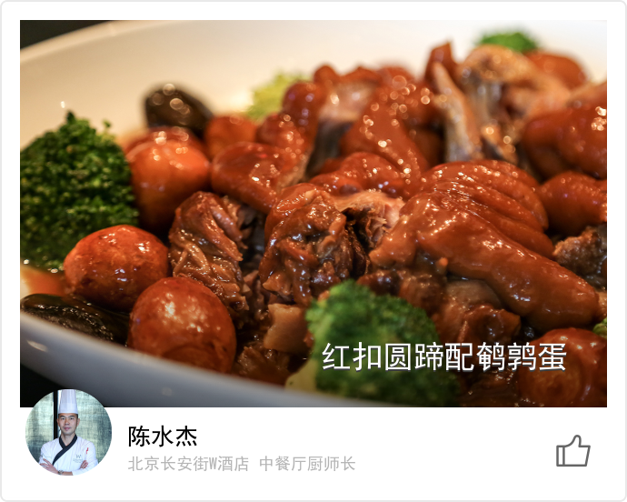 food_59904
