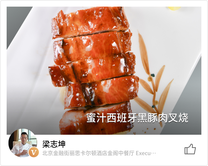 food_59907