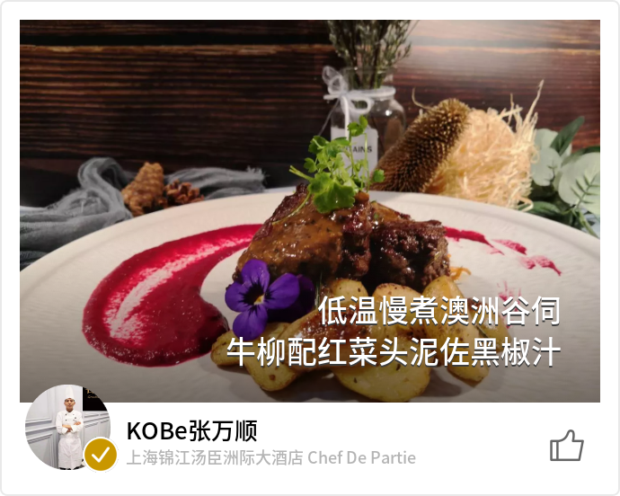 food_59954