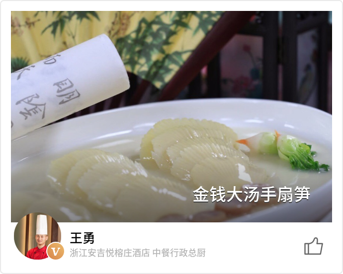 food_60003