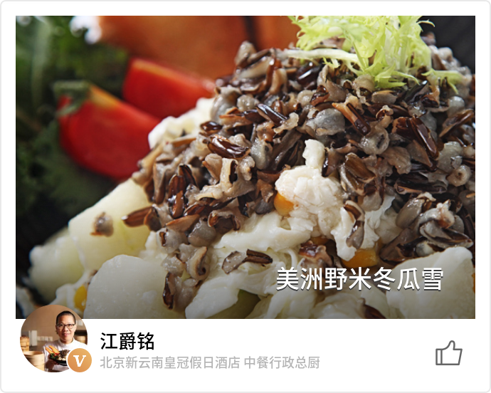 food_604
