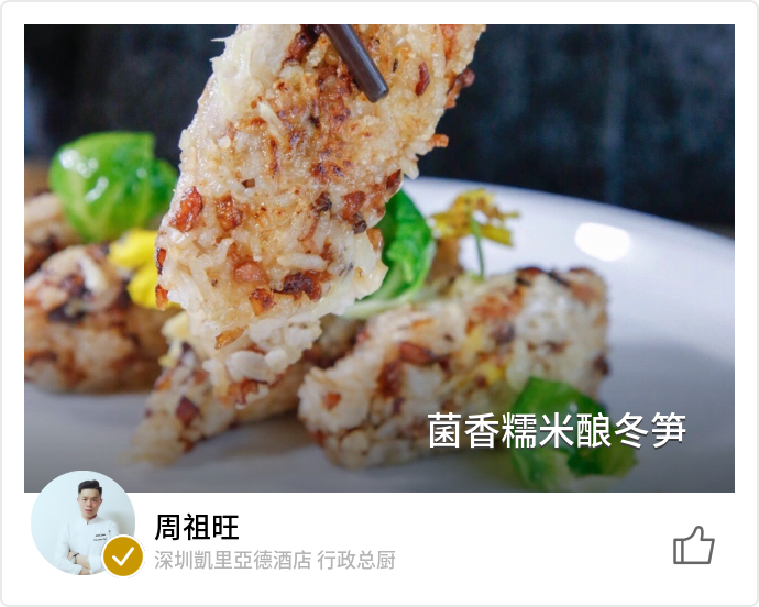 food_60627