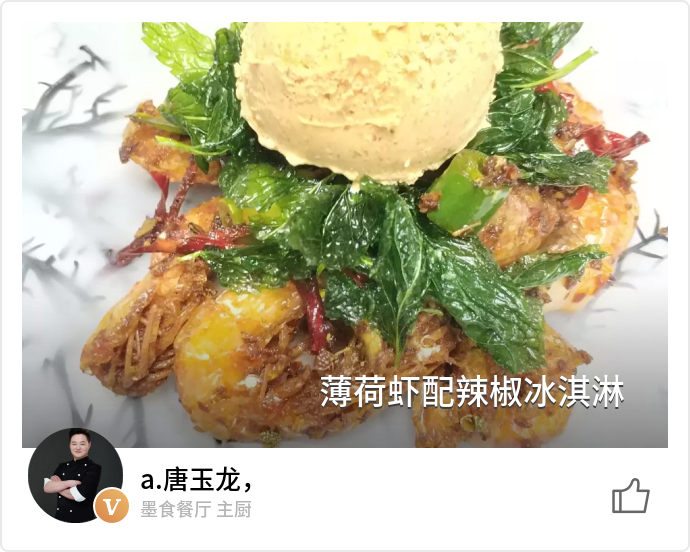 food_60776