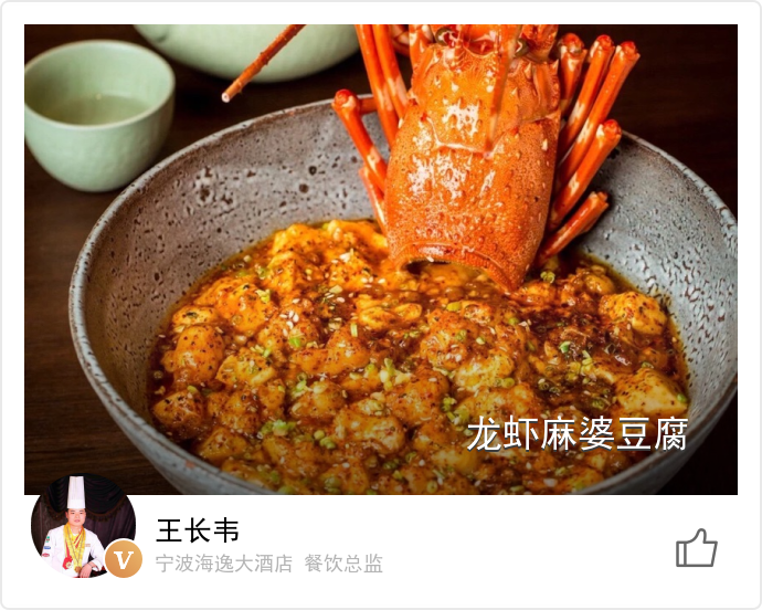 food_61432