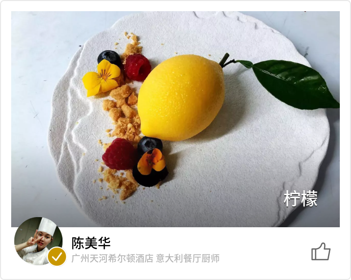 food_62097