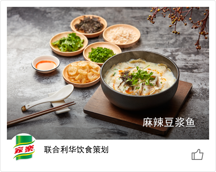 food_62245