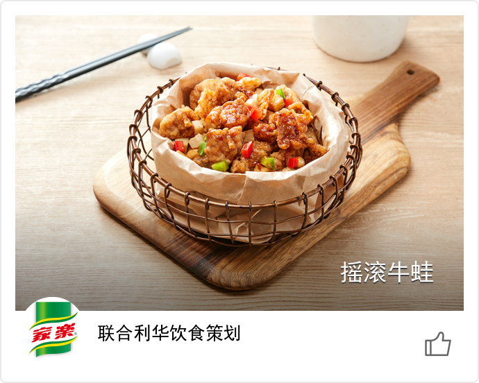 food_62247