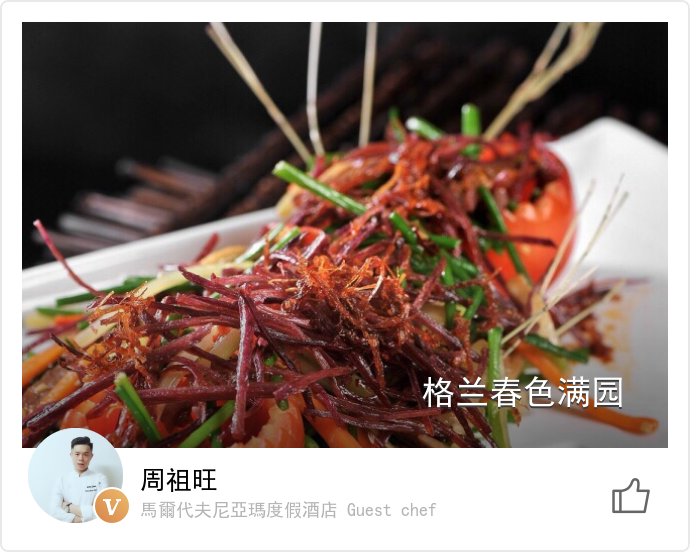 food_62261