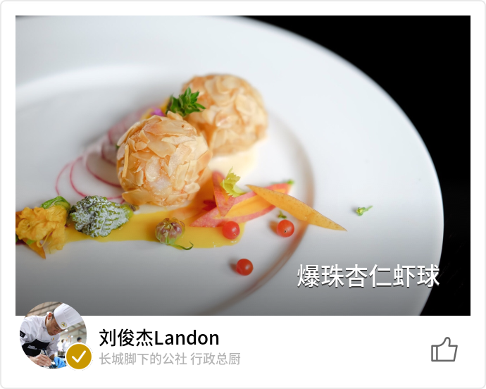food_6229