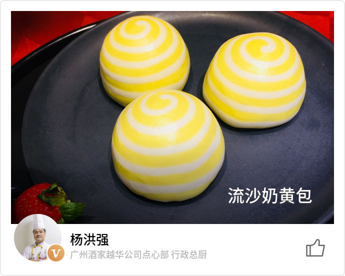 food_62740