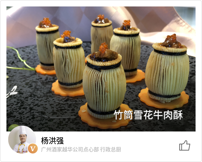 food_62742