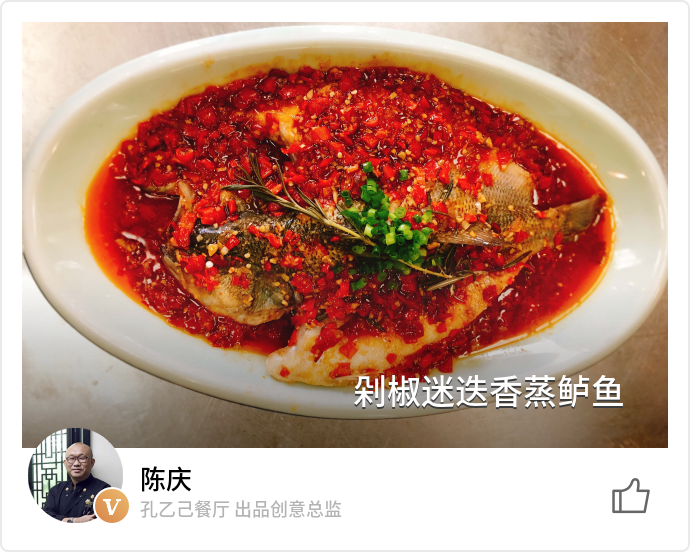 food_62750
