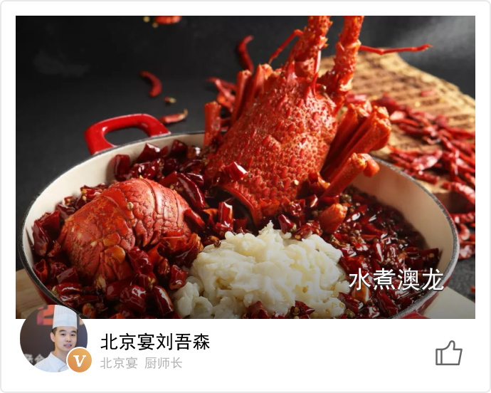 food_62820
