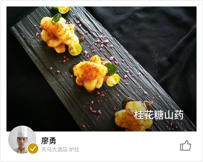 food_62821