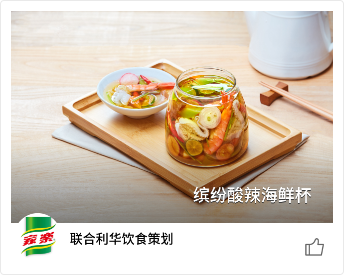 food_63499
