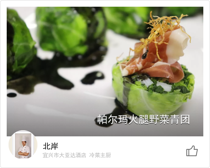 food_64347
