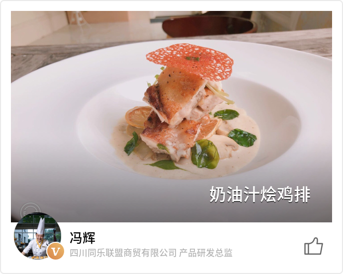 food_64438