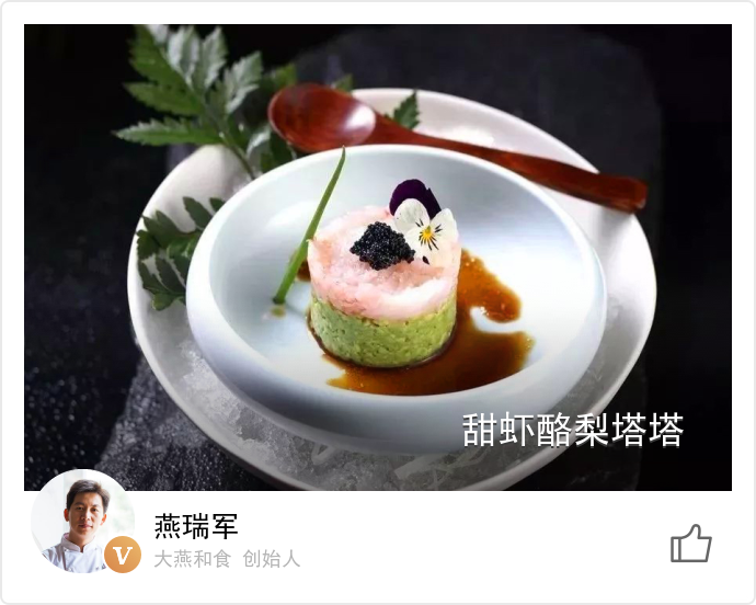 food_64440