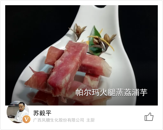 food_64481