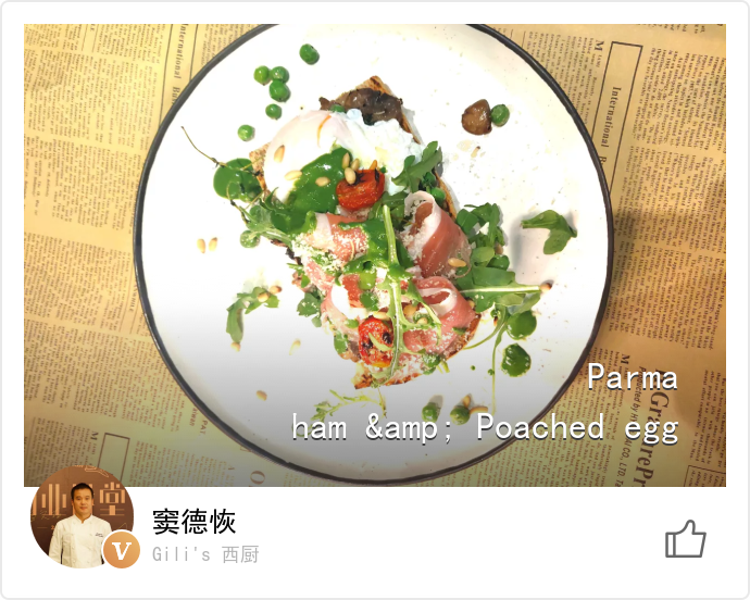 food_64484