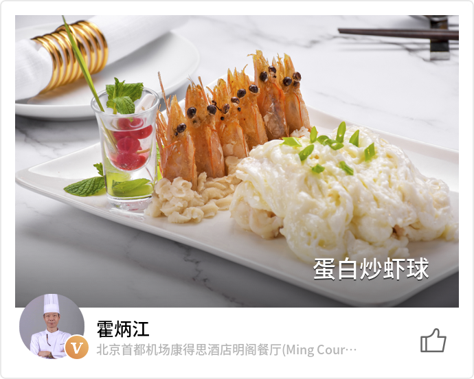 food_64500