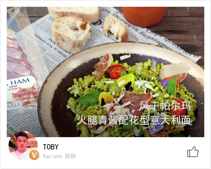 food_64531