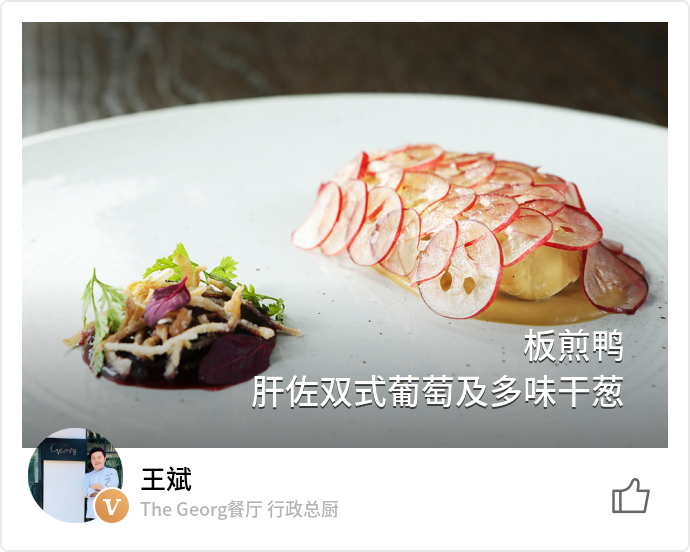 food_65528
