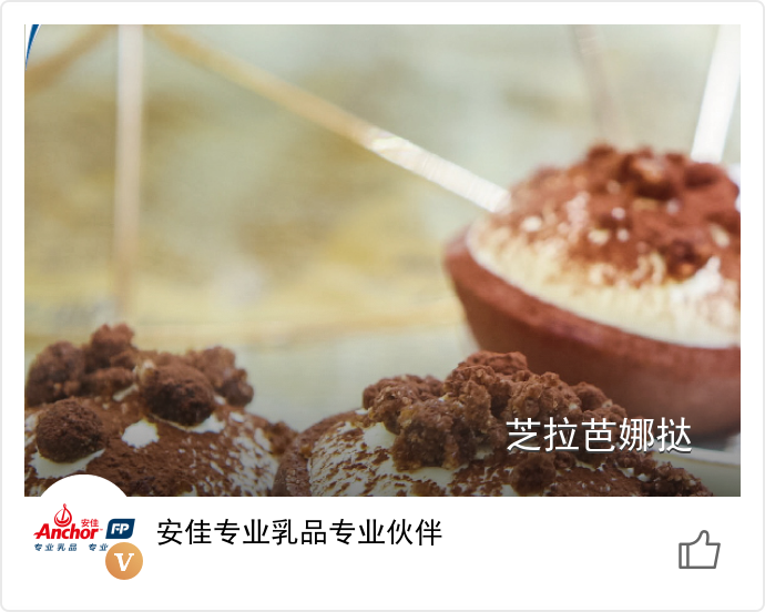 food_65961
