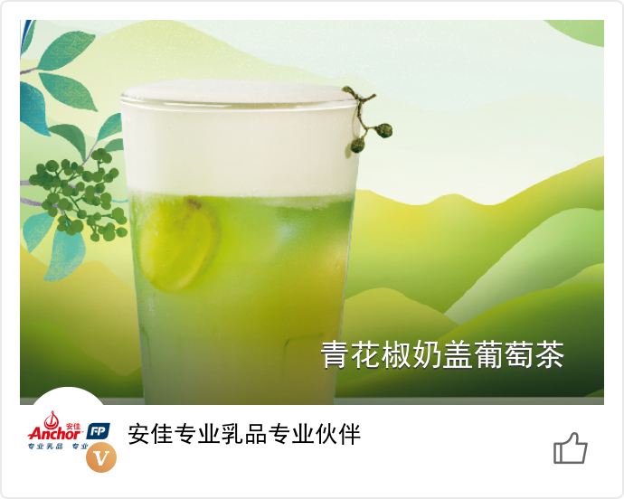 food_65962