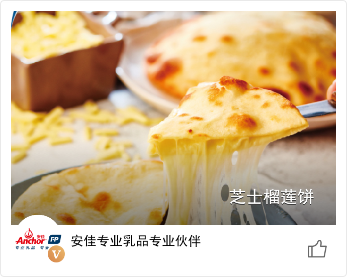 food_65963