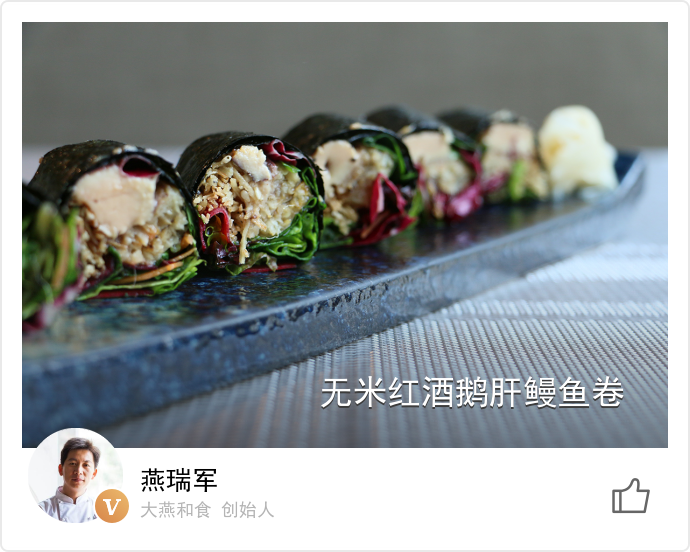 food_66451