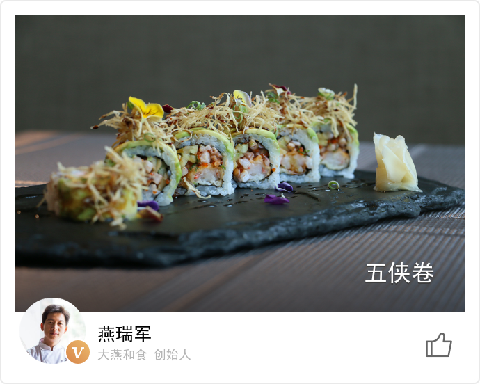 food_66453