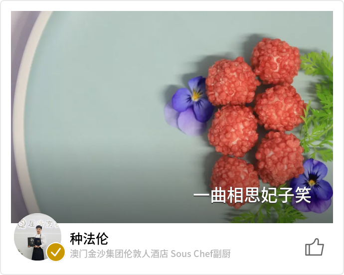 food_66580