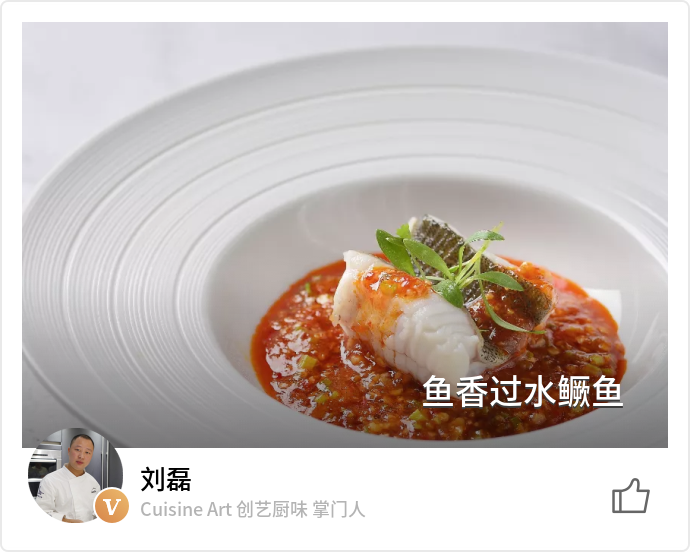 food_67490