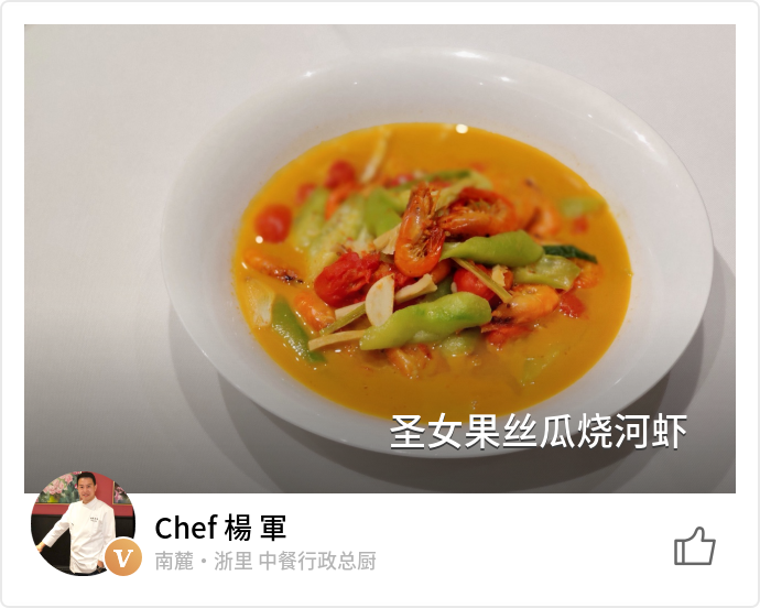 food_67547
