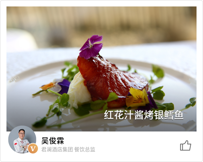 food_67922