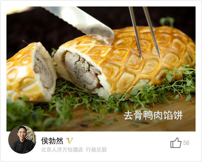 food_6818