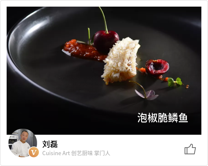 脆鱗魚鱗片無法豎立 試一試5 個妙招 神技 名廚mingchu 脆鱗魚鱗片無法豎立 試一試5 個妙招 神技 名廚mingchu