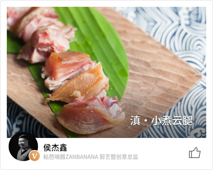 food_68645