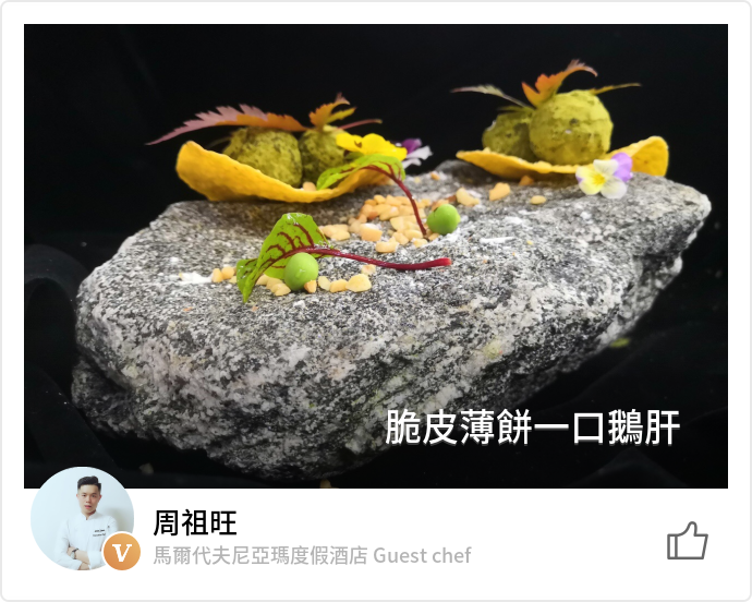 food_68914