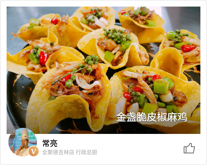 food_68972