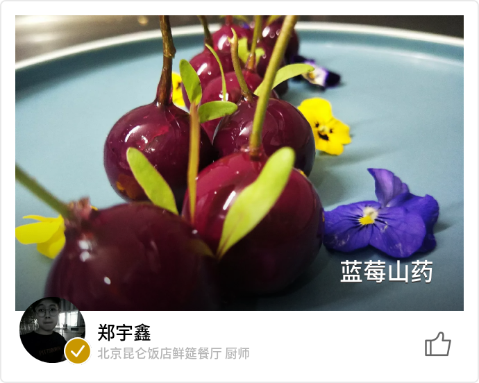 food_68998