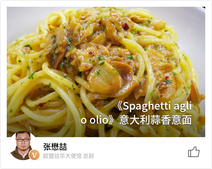 food_69027