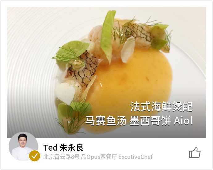 food_69040