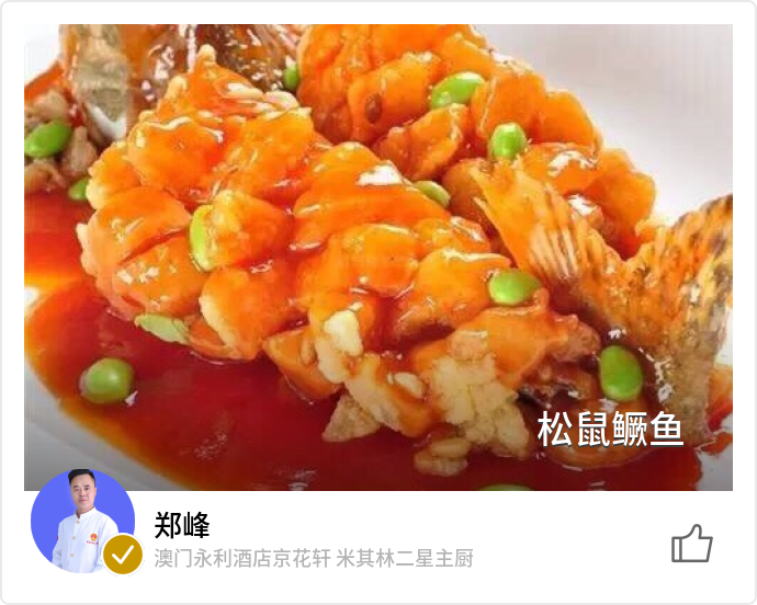 food_6915