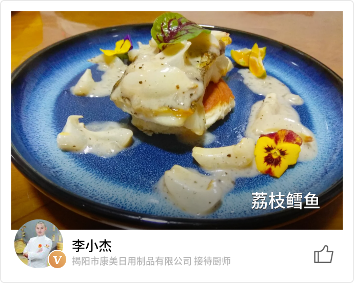 food_69512
