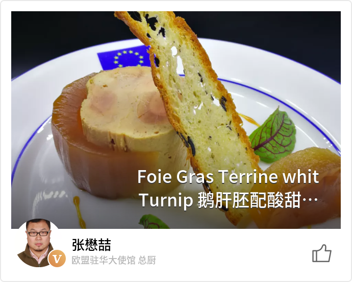 food_69687